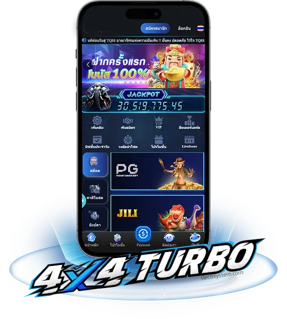 4x4 turbo slot -1