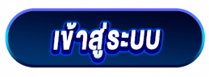 login- 4x4 turbo slot